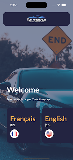 Android application KunTransport screenshort