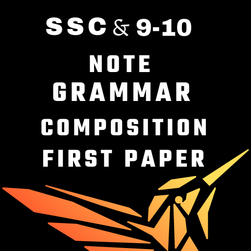 SSC English 2nd Paper guide logo