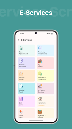 Masar Center screenshot 7