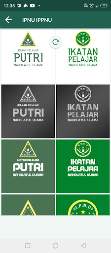 Android application Wallpaper NU : Banomnya screenshort