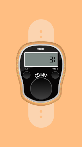 Digital Tasbeeh Counter Screen 2