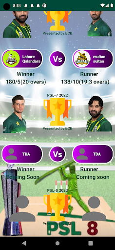 PSL 8 2023 schedule Live score