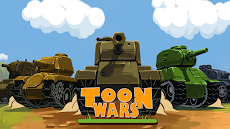戦争兵器 - 3D戦車ゲーム - Toon Warsのおすすめ画像1