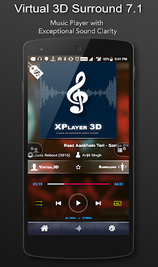 3D Surround Music Playerのおすすめ画像1