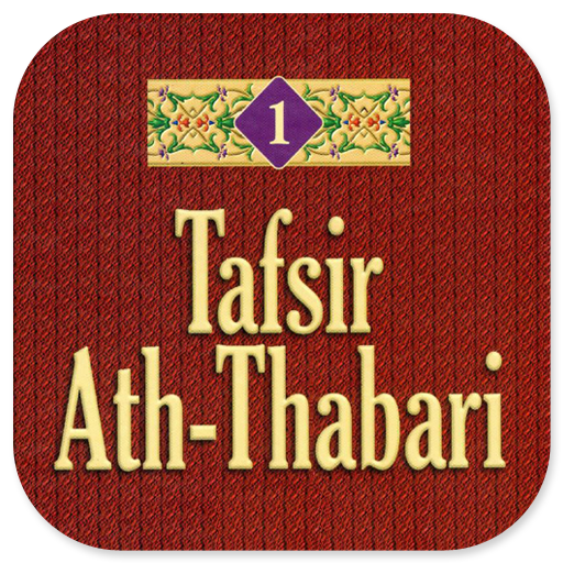 Tafsir Ath-Thabari Jilid 1 logo