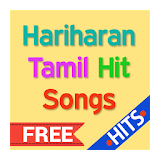 Hariharan Tamil Hit Songs icon