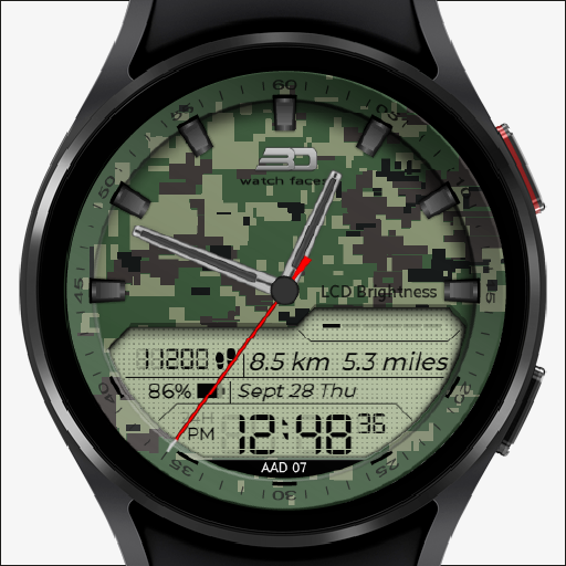 aad07 Camouflage_2 logo
