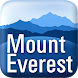 Mount Everest 3D - エベレスト3Dマウント
