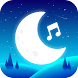 睡眠音楽と睡眠記録 - リラクゼーション いびき 寝言 - Androidアプリ
