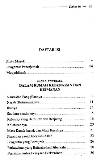 Sayyidah Aisyah - Abdul Hamid Screen 2