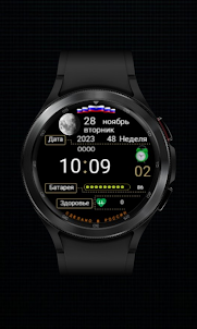 My Digital Watch face z138