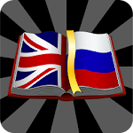 Cover Image of Download Big English-Russian Dictionary  APK