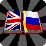 Big English-Russian Dictionary icon