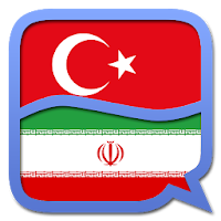 Persian (Farsi) Turkish dictio