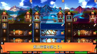 Game screenshot アイドル状態の鉱業会社: 放置ゲーム mod apk