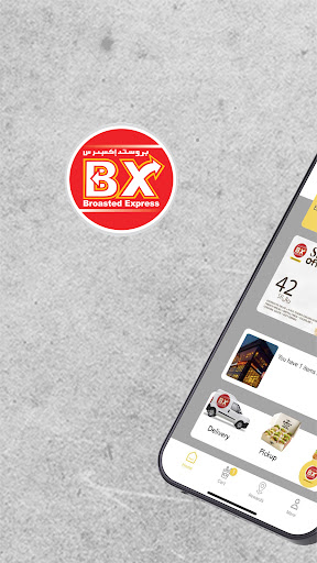 Screenshot of Broasted Express