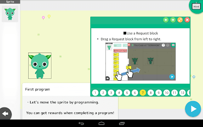 プログラミングゼミ【低学年から使えるプログラミングアプリ】 poster 23