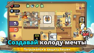 Game screenshot Birds Camp mod apk