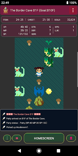 DungeonDiary Screen 3