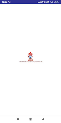 Android application AMMCO Onboard screenshort