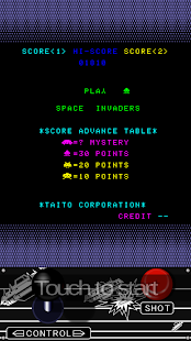 Space Invaders Screenshot