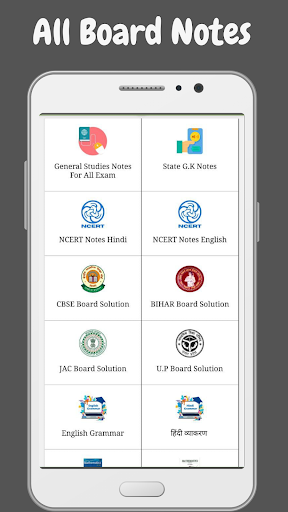 Android application Academic Solution screenshort