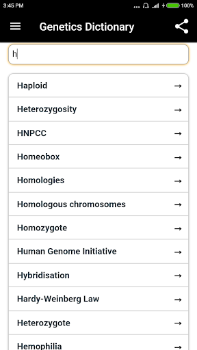 Genetics Dictionary Screen 2