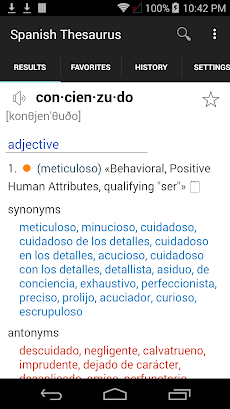 Spanish Thesaurusのおすすめ画像1