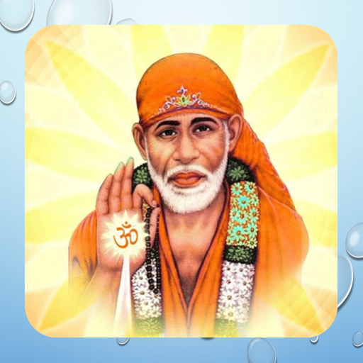 Sai Mantra Pro - Devotional logo