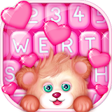 Little Bear Keyboard Theme icon