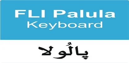 FLI Khowar Keyboard – Apps no Google Play