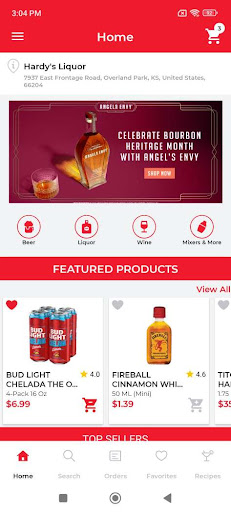 Android application Hardy’s Liquor screenshort