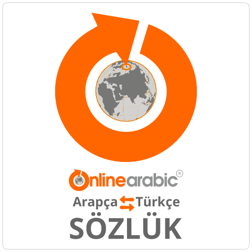 Free Arabic Turkish Dictionary  Icon