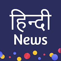 Hindi News Live -  All News Pa