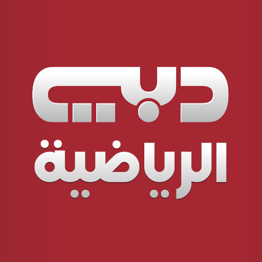Dubai Sports Apps on Google Play