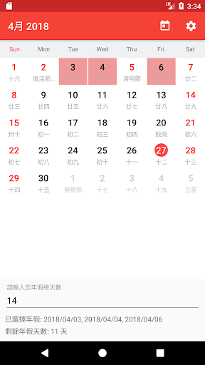 Anteprima dell'app