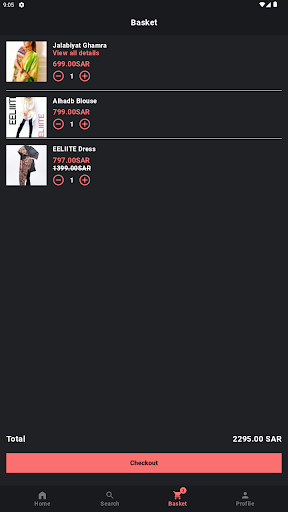 EELIIITE Screen 3