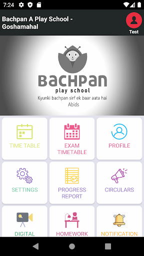 Android application BACHPAN ABIDS & GOSHAMAHAL screenshort