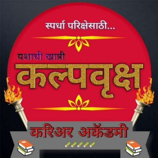 KCA logo