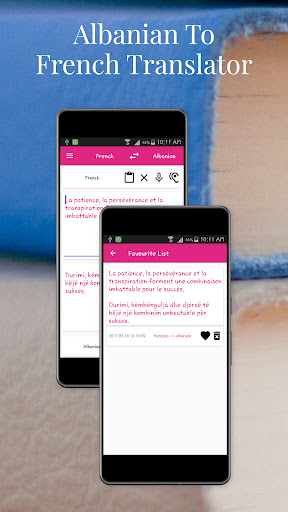 Albanian To French Translator Screenshot 3 - AppWisp.com