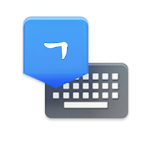 Korean Standard Keyboard icon