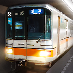 「鉄道シュミレーター: 電車ゲーム日本 & 電車のゲームPro」のアイコン画像