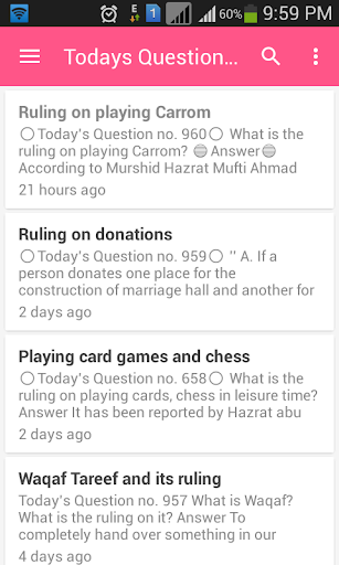 Deeni Masail screenshot 4