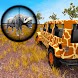 Wildlife SUV Hunting Game - Androidアプリ