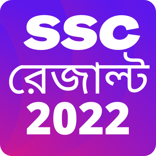 All Exam Result JSC SSC HSC BD Download on Windows