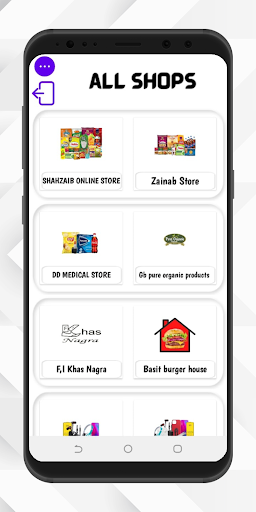 K Bazaar Screen 2