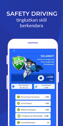 Android application JR Safety Road screenshort
