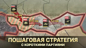 Game screenshot Стратегия и Тактика: Blitz mod apk
