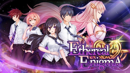 ภาพหน้าจอของ Ethereal Enigma