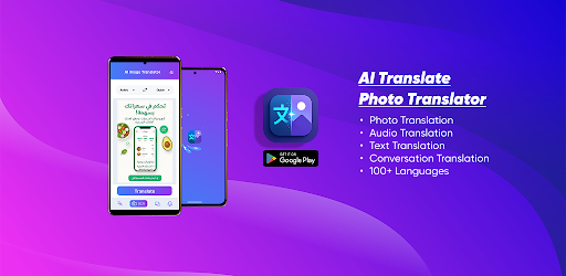 AI Translator - Translate AI